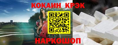 гашиш Берёзовский