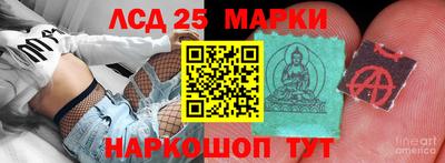 гашиш Берёзовский