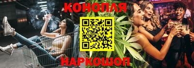 марки nbome Беслан