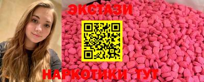гашиш Берёзовский