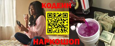 гашиш Берёзовский