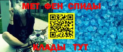 гашиш Берёзовский