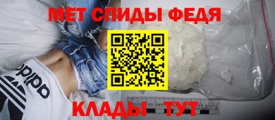 марки nbome Беслан