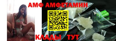 MESCALINE Бийск