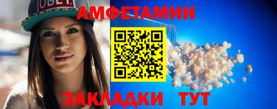 MESCALINE Бийск