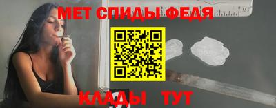 гашиш Берёзовский