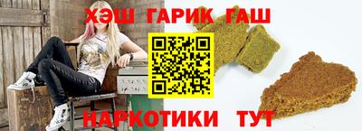 MESCALINE Бийск