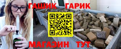 MESCALINE Бийск