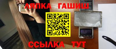 MESCALINE Бийск