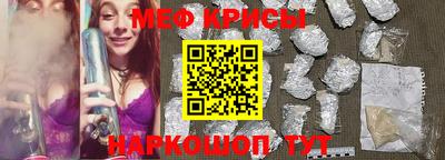марки nbome Беслан
