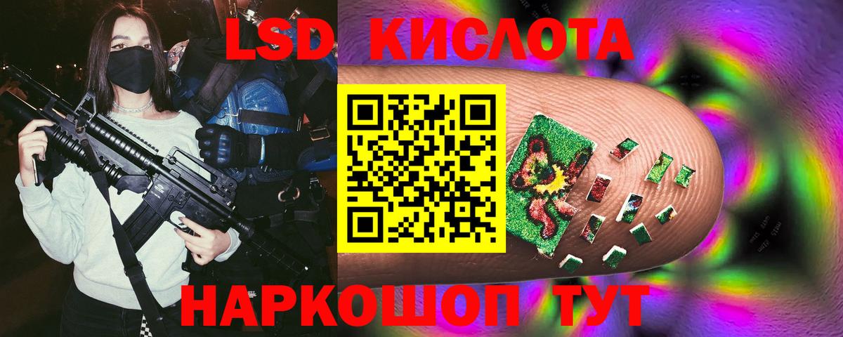Каспийск  Лсд 25 экстази ecstasy  Лсд 25 экстази ecstasy  ЛСД экстази  Вход с VPN 